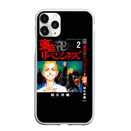 Чехол iPhone 11 Pro матовый Токийские мстители- дракен / 3D-Белый – фото 1