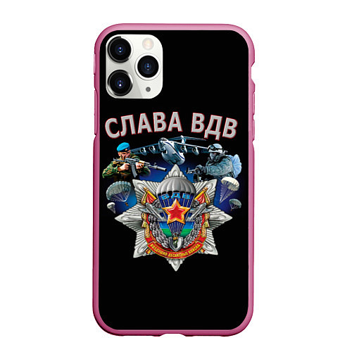 Чехол iPhone 11 Pro матовый За ВДВ / 3D-Малиновый – фото 1