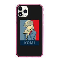 Чехол iPhone 11 Pro матовый Komi Cant Communicate