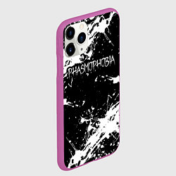 Чехол iPhone 11 Pro матовый Phasmophobia краска, цвет: 3D-фиолетовый — фото 2