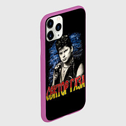 Чехол iPhone 11 Pro матовый Юра ХОЙ Клинских Сектор Газа, цвет: 3D-фиолетовый — фото 2