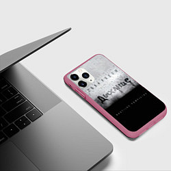 Чехол iPhone 11 Pro матовый Nautilus Pompilius Дыхание, цвет: 3D-малиновый — фото 2