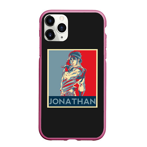 Чехол iPhone 11 Pro матовый Jonathan JoJo / 3D-Малиновый – фото 1