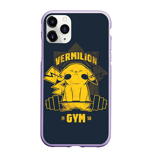 Чехол iPhone 11 Pro матовый Vermilion gym / 3D-Светло-сиреневый – фото 1