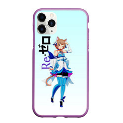 Чехол iPhone 11 Pro матовый Феликс Аргайл Re: Zero