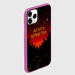 Чехол iPhone 11 Pro матовый Агата Кристи чудеса, цвет: 3D-фиолетовый — фото 2