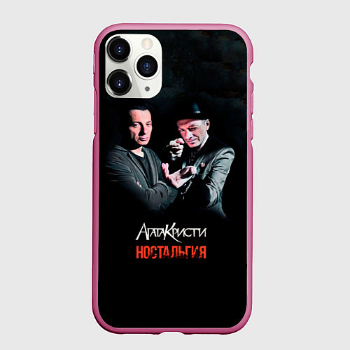 Чехол iPhone 11 Pro матовый Агата Кристи НОСТАЛЬГИЯ / 3D-Малиновый – фото 1
