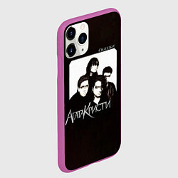 Чехол iPhone 11 Pro матовый Агата Кристи СкаZки, цвет: 3D-фиолетовый — фото 2