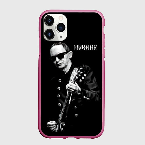Чехол iPhone 11 Pro матовый Пикник Эдмунд Шклярский / 3D-Малиновый – фото 1