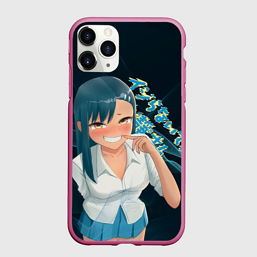 Чехол iPhone 11 Pro матовый Хаясэ Нагаторо / 3D-Малиновый – фото 1