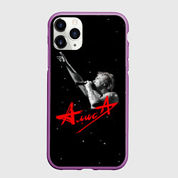 Чехол iPhone 11 Pro матовый АлисА Константин Кинчев, цвет: 3D-фиолетовый