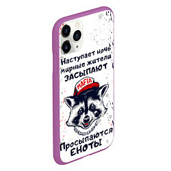 Чехол iPhone 11 Pro матовый ЕНОТОМАФИЯ MAFIA COON Z, цвет: 3D-фиолетовый — фото 2