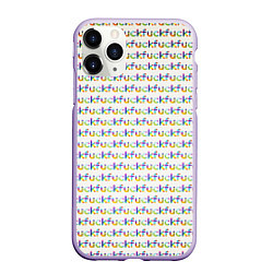 Чехол iPhone 11 Pro матовый Fuck паттерн светлый, цвет: 3D-светло-сиреневый