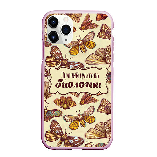 Чехол iPhone 11 Pro матовый Лучший учитель биологии / 3D-Розовый – фото 1