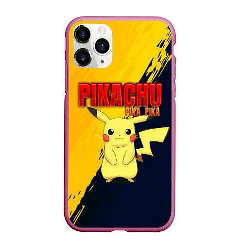 Чехол iPhone 11 Pro матовый PIKACHU PIKA PIKA ПИКАЧУ / 3D-Малиновый – фото 1