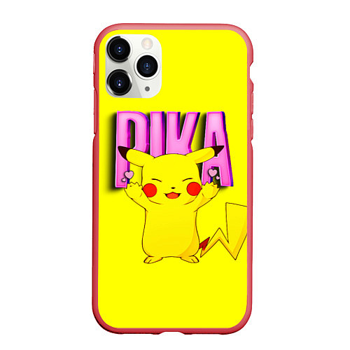 Чехол iPhone 11 Pro матовый ПИКАЧУ PIKACHU / 3D-Красный – фото 1