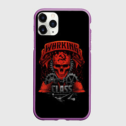Чехол iPhone 11 Pro матовый РАБОЧИЙ КЛАСС, цвет: 3D-фиолетовый