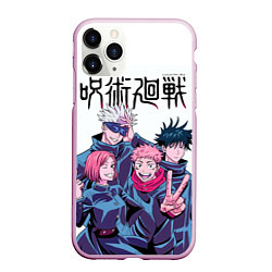 Чехол iPhone 11 Pro матовый Магическая битва главные герои, цвет: 3D-розовый
