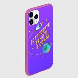 Чехол iPhone 11 Pro матовый Остановите Землю - Я сойду, цвет: 3D-фиолетовый — фото 2