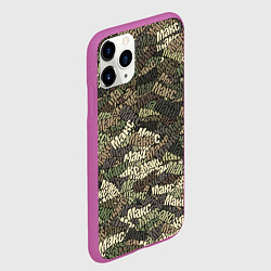 Чехол iPhone 11 Pro матовый Именной камуфляж Макс, цвет: 3D-фиолетовый — фото 2