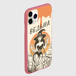 Чехол iPhone 11 Pro матовый Ведьма в шляпе, цвет: 3D-малиновый — фото 2