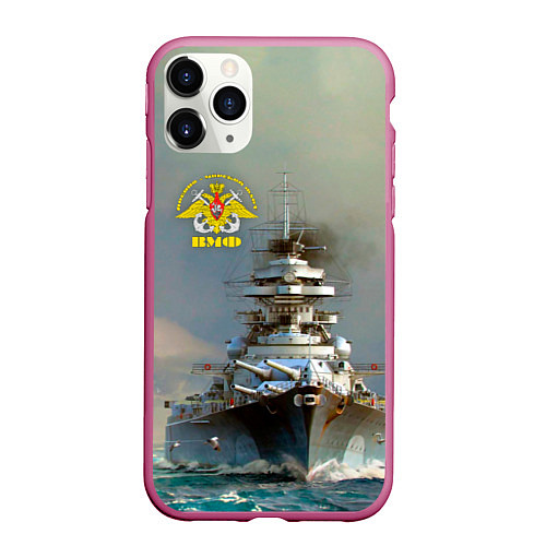 Чехол iPhone 11 Pro матовый ВМФ Военно-Морской Флот / 3D-Малиновый – фото 1