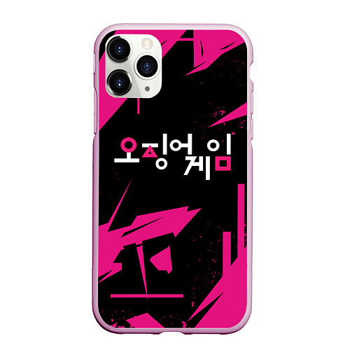 Чехол iPhone 11 Pro матовый БРЫЗГИ ИГРА В КАЛЬМАРА / 3D-Розовый – фото 1
