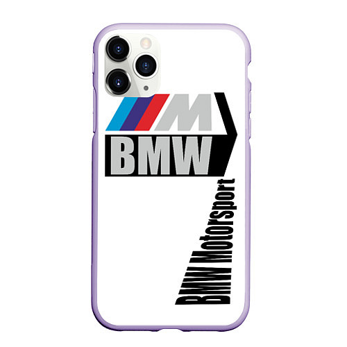 Чехол iPhone 11 Pro матовый BMW Motorsport / 3D-Светло-сиреневый – фото 1