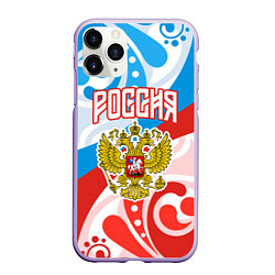 Чехол iPhone 11 Pro матовый Россия! Герб