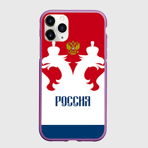 Чехол iPhone 11 Pro матовый Russia Team / 3D-Фиолетовый – фото 1