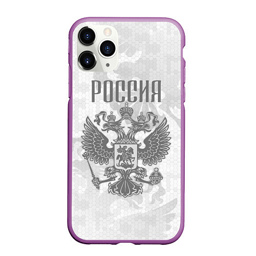 Чехол iPhone 11 Pro матовый Герб России / 3D-Фиолетовый – фото 1