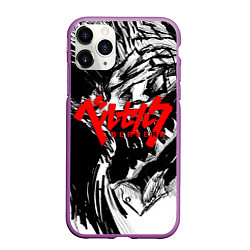 Чехол iPhone 11 Pro матовый БЕРСЕРК РИСУНОК BERSERK, цвет: 3D-фиолетовый