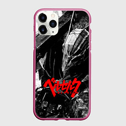 Чехол iPhone 11 Pro матовый BERSERK ЧБ БЕРСЕРК, цвет: 3D-малиновый