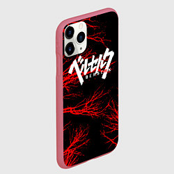 Чехол iPhone 11 Pro матовый Berserk: Ветки деревьев, цвет: 3D-малиновый — фото 2