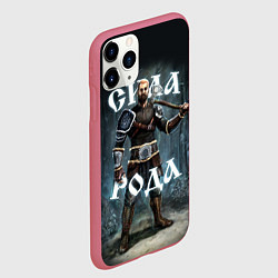 Чехол iPhone 11 Pro матовый Сила Рода Славянский воин, цвет: 3D-малиновый — фото 2