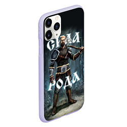 Чехол iPhone 11 Pro матовый Сила Рода Славянский воин, цвет: 3D-светло-сиреневый — фото 2