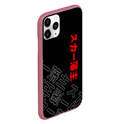 Чехол iPhone 11 Pro матовый SCARLXRD JAPAN STYLE ИЕРОГЛИФЫ, цвет: 3D-малиновый — фото 2