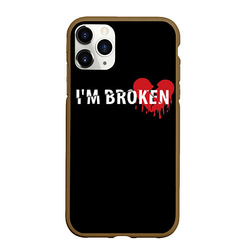 Чехол iPhone 11 Pro матовый Im broken с разбитым сердцем / 3D-Коричневый – фото 1