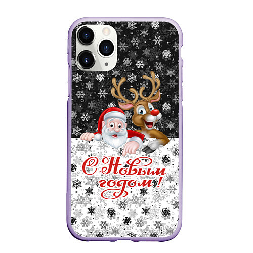 Чехол iPhone 11 Pro матовый С Новым Годом дед мороз и олень / 3D-Светло-сиреневый – фото 1