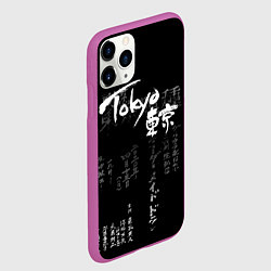 Чехол iPhone 11 Pro матовый Токио Надпись Иероглифы Япония Tokyo, цвет: 3D-фиолетовый — фото 2