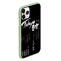 Чехол iPhone 11 Pro матовый Токио Надпись Иероглифы Япония Tokyo, цвет: 3D-салатовый — фото 2