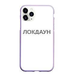 Чехол iPhone 11 Pro матовый QR Локдаун