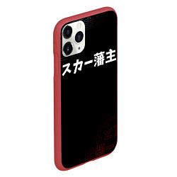 Чехол iPhone 11 Pro матовый SCARLXRD WHITE LOGO, цвет: 3D-красный — фото 2