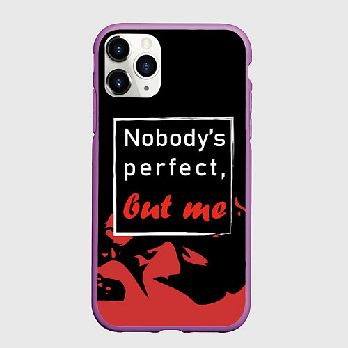 Чехол iPhone 11 Pro матовый Никто не совершенен / 3D-Фиолетовый – фото 1