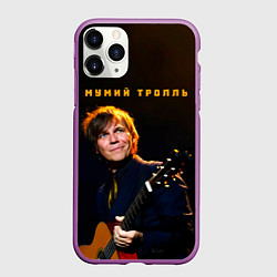 Чехол iPhone 11 Pro матовый Мумий Тролль Илья Лагутенко