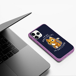 Чехол iPhone 11 Pro матовый I am not antisocial, I AM ANTISTUPID, цвет: 3D-фиолетовый — фото 2