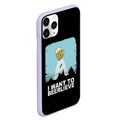 Чехол iPhone 11 Pro матовый I WANT TO BEERLIEVE Я ВЕРЮ В ПИВО, цвет: 3D-светло-сиреневый — фото 2