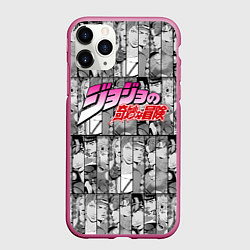 Чехол iPhone 11 Pro матовый JOJOS BIZARRE ADVENTURE ЧЁРНО БЕЛОЕ, цвет: 3D-малиновый