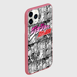 Чехол iPhone 11 Pro матовый JOJOS BIZARRE ADVENTURE ЧЁРНО БЕЛОЕ, цвет: 3D-малиновый — фото 2