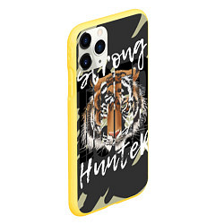 Чехол iPhone 11 Pro матовый Strong tiger, цвет: 3D-желтый — фото 2